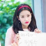 [드루와] 너네 취향 추반해봐