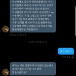 [모두드루와] 오늘자 한 엘프의 <b>주작질</b>ㅋㅋㅋㅋㅋㅋ