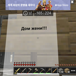 이거 어느<b>나라</b> 말인지 아는<b>사람</b>