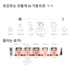 [드루와] 나 집에 마스크 짱많당