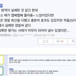 [19] 헐 이 사이트 뭐임?