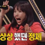 [댓글부탁해] 아이패드 쓰는 <b>칭</b>구덜