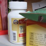 [댓글부탁해] 너희들은 이게 뭐로 보여?