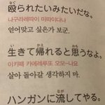 [댓글부탁해] 나같은 사람 있어?