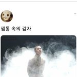 [댓글부탁해] 입술 <b>가로</b>길이 넓히는 수술 있을까