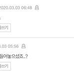 [댓글부탁해] <b>아빠</b> 돌아가시기 전에 무슨 말을 해야할까