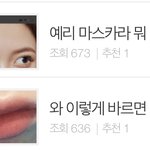 이거 페메 <b>필터</b>같지 않냐ㅋㅋㅋㅋㅋㅋㅋㅋ