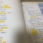 [드루와] <b>이지영</b> 듣는애들 와봐