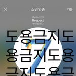 [방탄소년단] 너네 소라고동 껍질 깬다고 막 <b>던지</b>지마로라