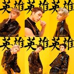 [NCT] 맨날 티저에