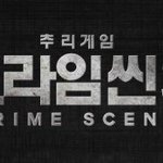 [드루와] 심심한 사람들을 위해 레전드 예능 추천