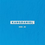 강다니엘 컴백한대