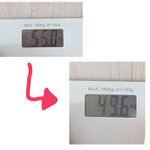 [드루와] 9일만에 5.4kg 뺀 방법! (사진○)