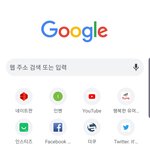 추천기사들좀 봐;; <b>개역</b>겨워