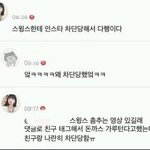 [댓글부탁해] 너네 반대 <b>누르셈</b> 꼭이다 꼭임 ㅇㅋ?