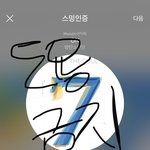 [방탄소년단] 애들 쇼킹왕짱 앨범 <b>리뷰영상</b> 나온대