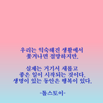 <b>폰</b>배경<b>화면</b> 만들어봤다.