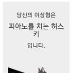 [19] 나만 그런지 모르겟는데