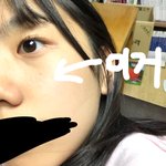 [드루와] <b>야야</b> 피부에 이거 다들 잌ㅅ는거임?