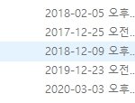 <b>우와</b> 나 그림그린지 5년 됨