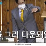 [19] 너네 모교에 본진 스쿨<b>어택</b> 왔을때 기분아냐