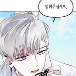 [댓글부탁해] 아니 비엘만 파다보니까