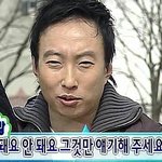 얘들아 너넨 <b>본진</b>하고 <b>사진</b>찍을 수 있는 기회있으면