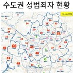 [댓글부탁해] <b>과천</b>이 진짜 좋은곳임