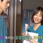 양세종에게 친절한 서현진이 낯선 유연석