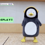 [댓글부탁해] 펭수 이움짤 <b>동심</b>파괴다ㅜ