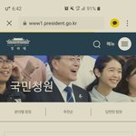 [이것좀봐줘] <b>한전</b>사업에 중국기업을 참여시킨답니다