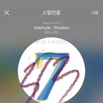 [방탄소년단] 아 개투명하다 진짴ㅋㅋㅋㅋㅋㅋㅋㅋㅋㅋㅋㅋㅋㅋㅋ