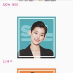 [19] 와 <b>snl</b>이사람 여태까지 박소담인줄