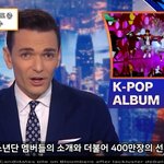 [방탄소년단] (관심머글)얘들아 내가 재밌는거 들고왔어