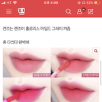개학날 <b>양털</b> 더울라나 ?.?