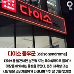 [조언부탁해] 수2 <b>예습</b>하는 데 얼마나 걸릴깡
