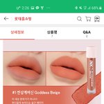 이만희 <b>시계</b> 있잖아