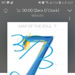 [방탄소년단] 원래 <b>포스터</b>가 12개야?