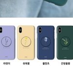 [댓글부탁해] 케이스랑 그립톡 세트좀 골라<b>쥬</b>ㅠ