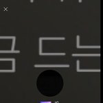 [NCT] 지성이 <b>상</b><b>메</b> 바뀌어썽