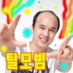 [19] 야<b>오치</b> 아세요 ???? 예 모른다고요?