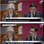 이거 <b>재정신</b> 아닌거 맞죠.......?