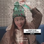 [소녀시대] 태연 옷 진짜 잘입지않냐