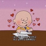 <b>infp</b>가 그렇게 얌전얌전한 느낌임..?