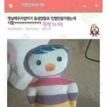 [댓글부탁해] 내 친구 조카 짜증나는데