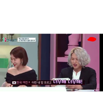 [모두드루와] 김희철 놀리는데 <b>도가</b> 튼 방송