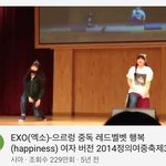 [드루와] 유튭 초록<b>남방</b>님 아이돌 하신대