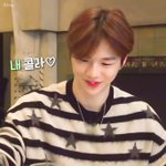 [강다니엘] [안녕다니엘] <b>콜라</b> 마시는 코룽이