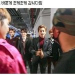 [NCT] <b>사채</b>섹시 뭐야 ㅋㅋㅋㅋ지독하게 엉기고싶다..