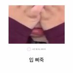 애드라 세탁소에서 바지 허리 줄이는거 <b>마니</b> 비싸?